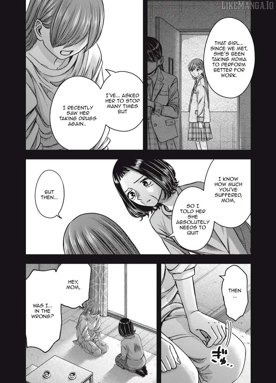 My Arika Chapter 55 page 28 - 