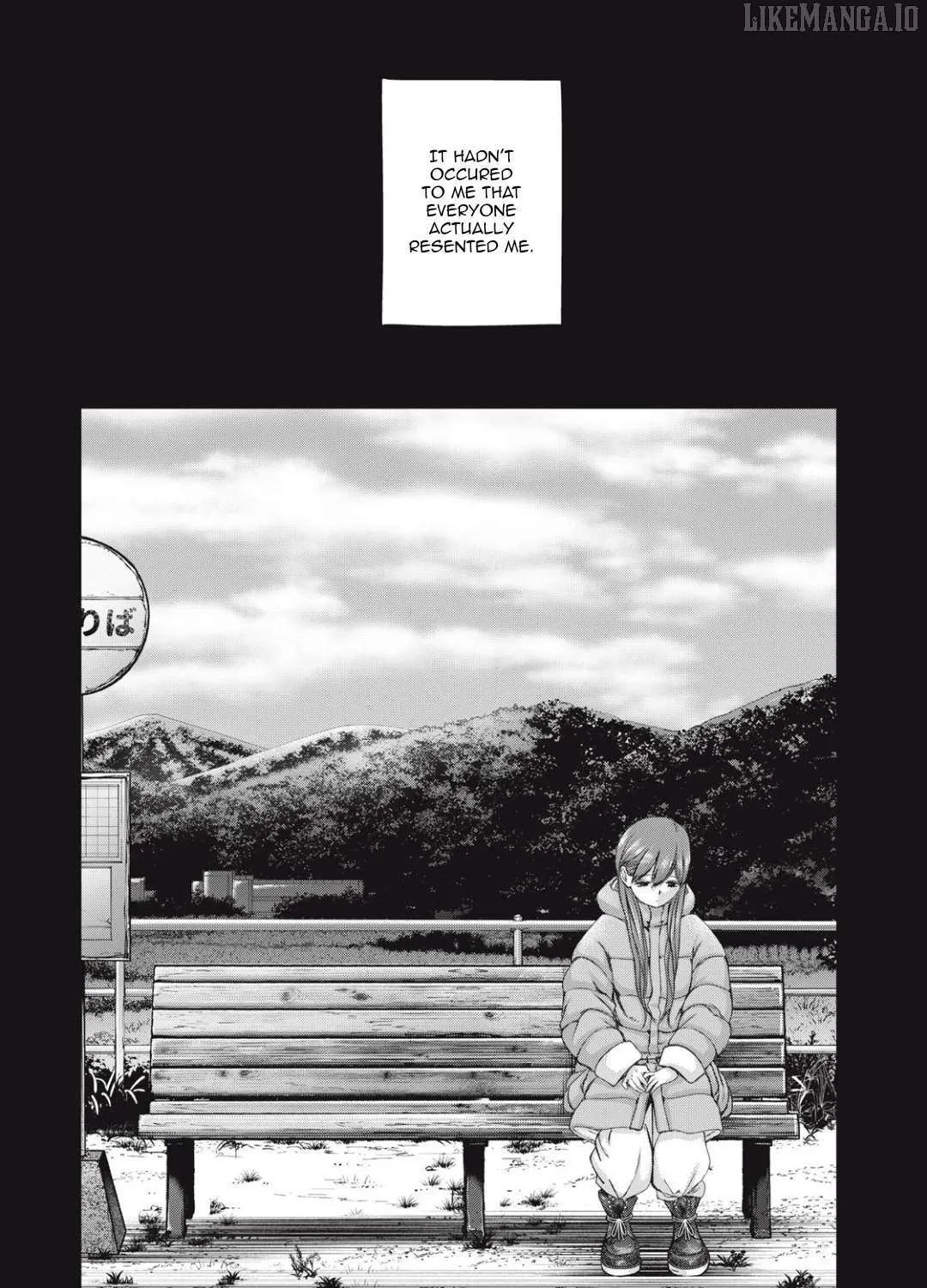 My Arika Chapter 55 page 4 - 