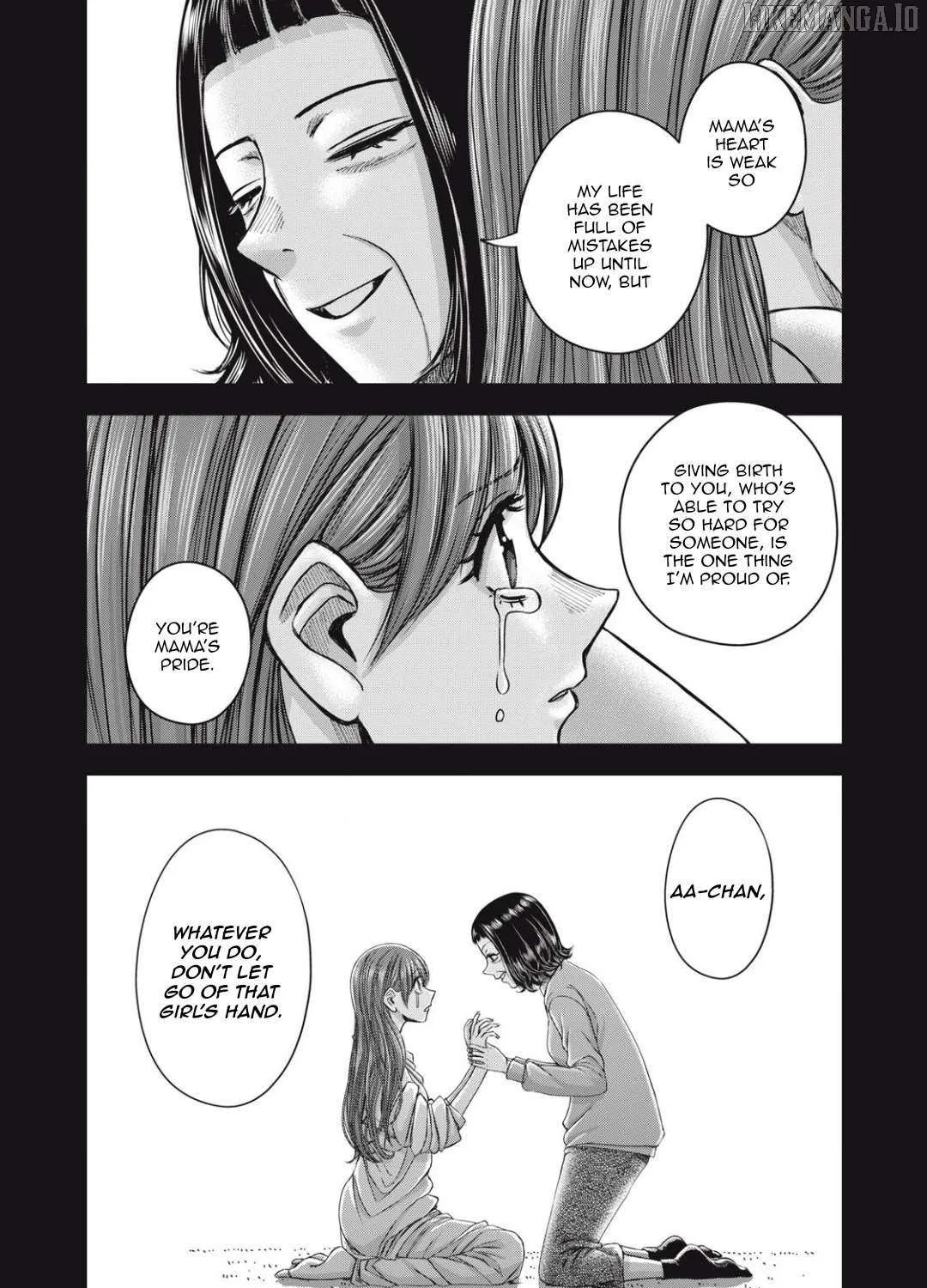 My Arika Chapter 55 page 32 - 