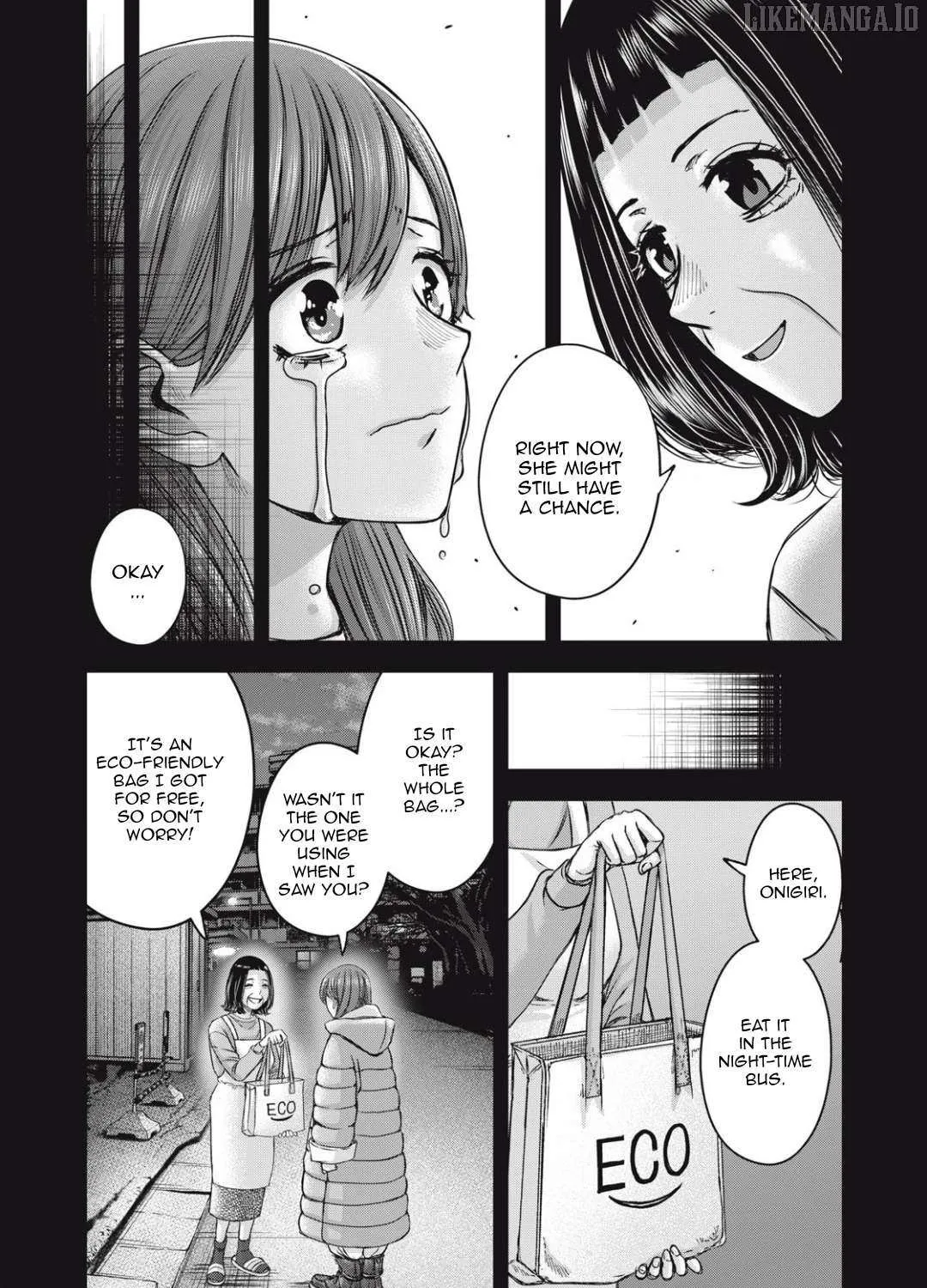 My Arika Chapter 55 page 34 - 