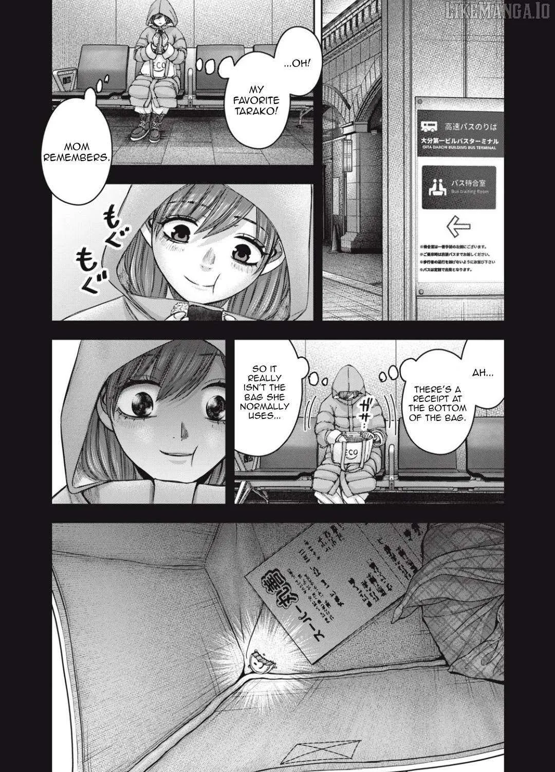 My Arika Chapter 55 page 38 - 