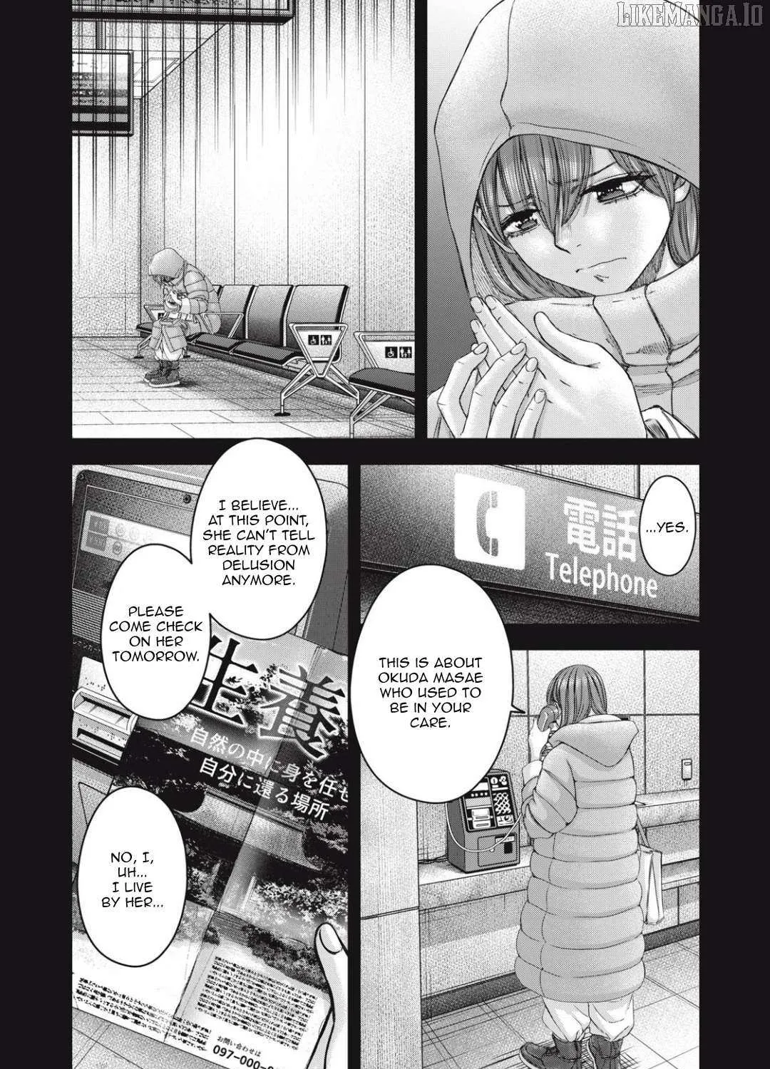 My Arika Chapter 55 page 42 - 