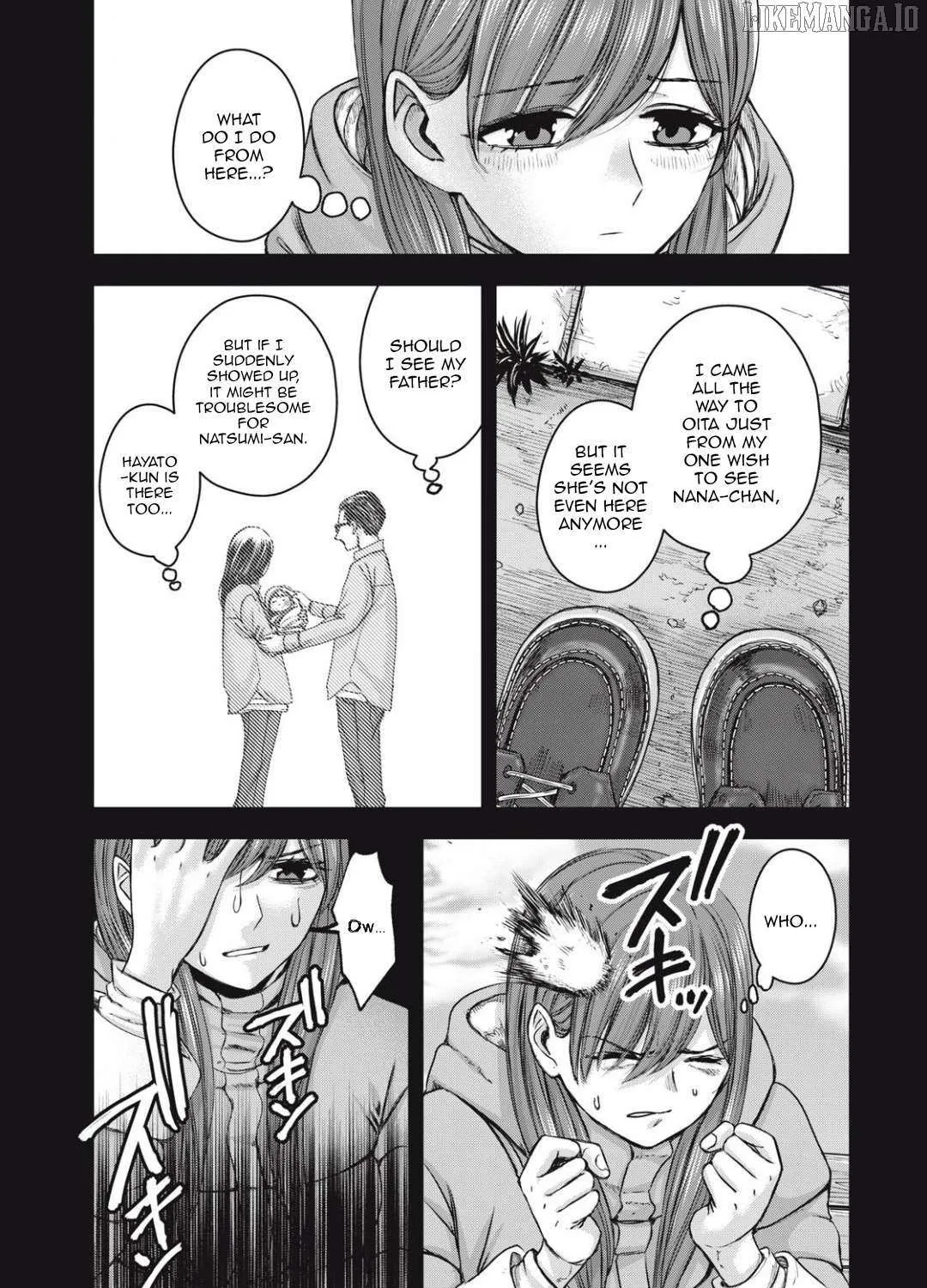 My Arika Chapter 55 page 6 - 