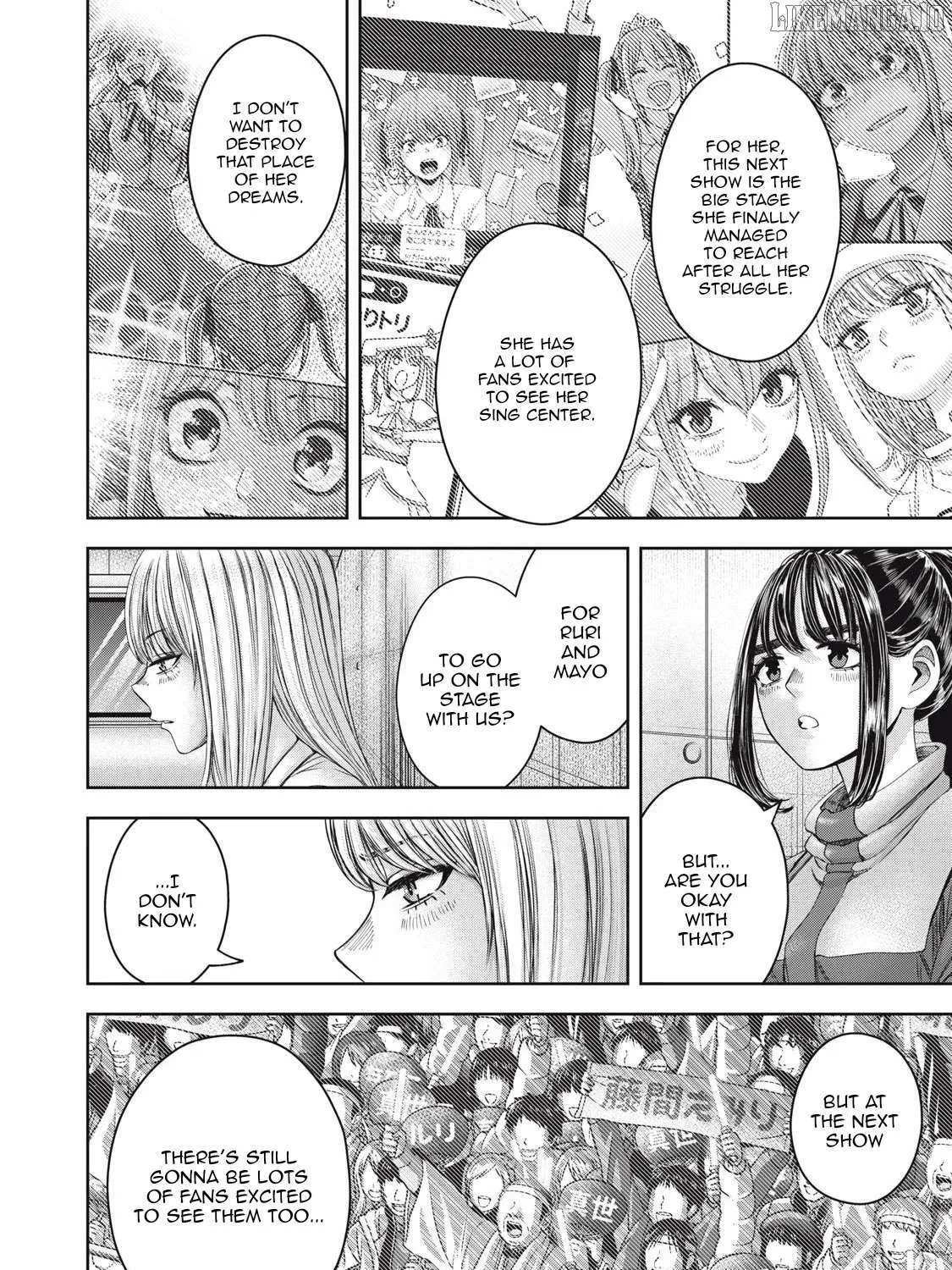 My Arika Chapter 56 page 13 - 