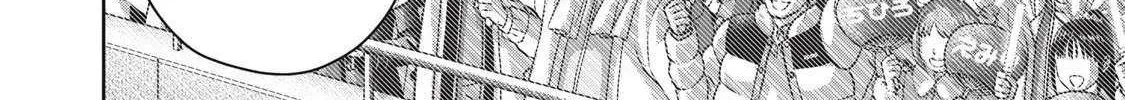 My Arika Chapter 56 page 14 - 