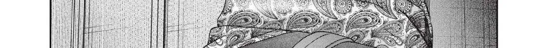 My Arika Chapter 56 page 18 - 
