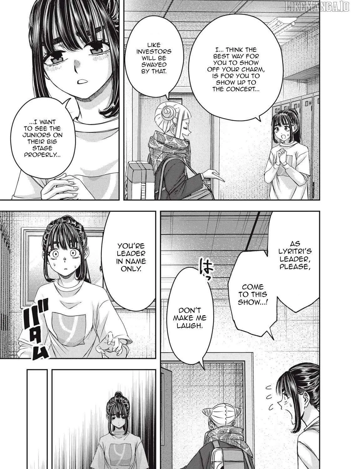My Arika Chapter 56 page 23 - 