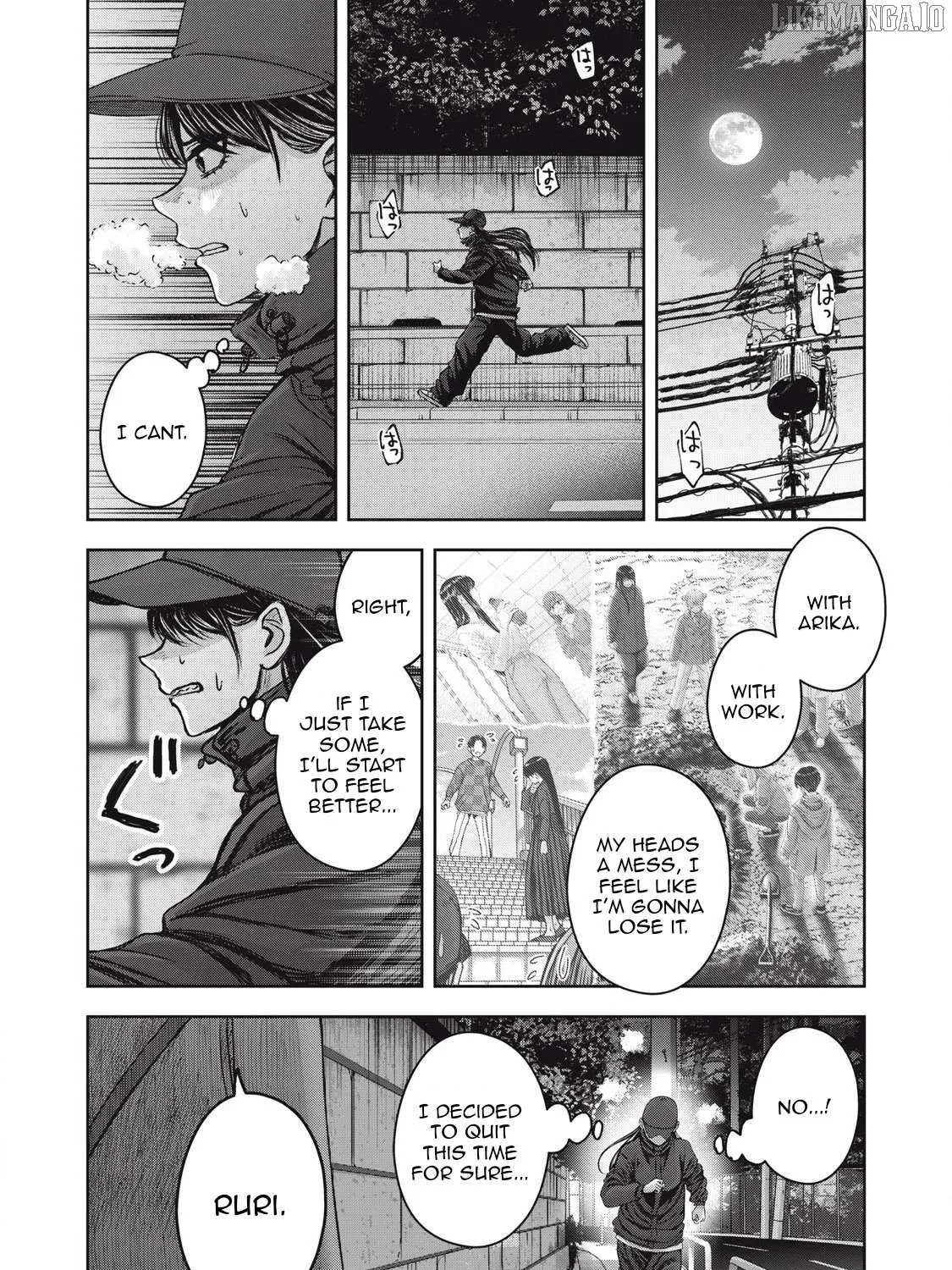 My Arika Chapter 56 page 25 - 