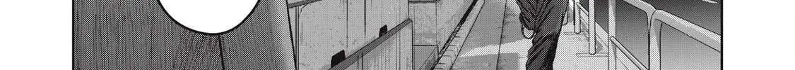 My Arika Chapter 56 page 26 - 