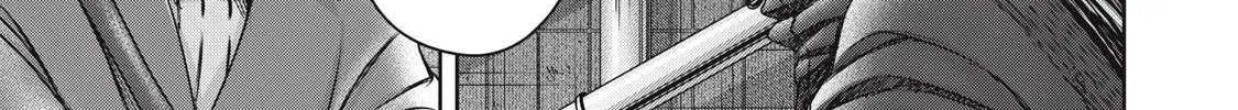 My Arika Chapter 56 page 28 - 