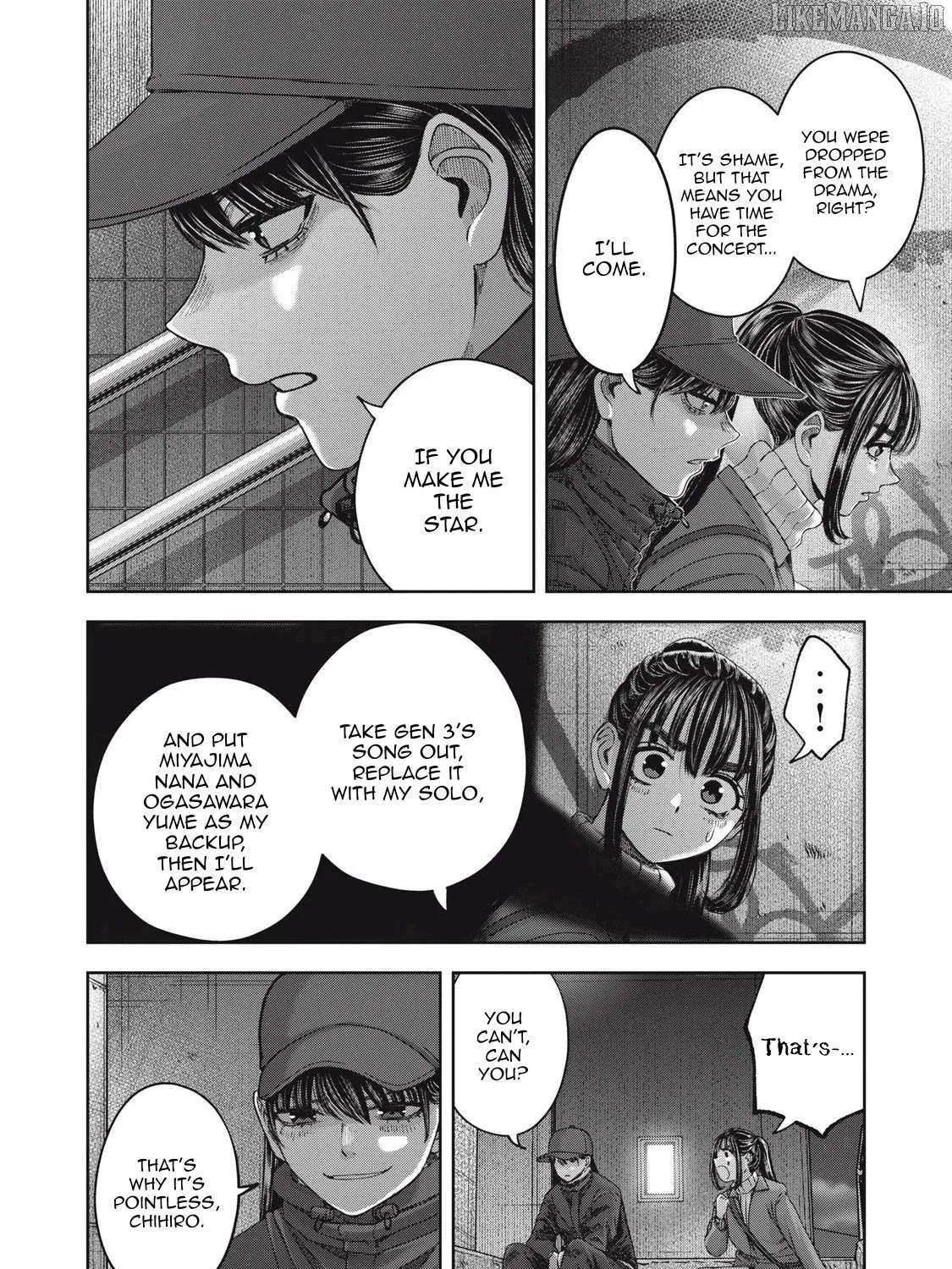My Arika Chapter 56 page 29 - 