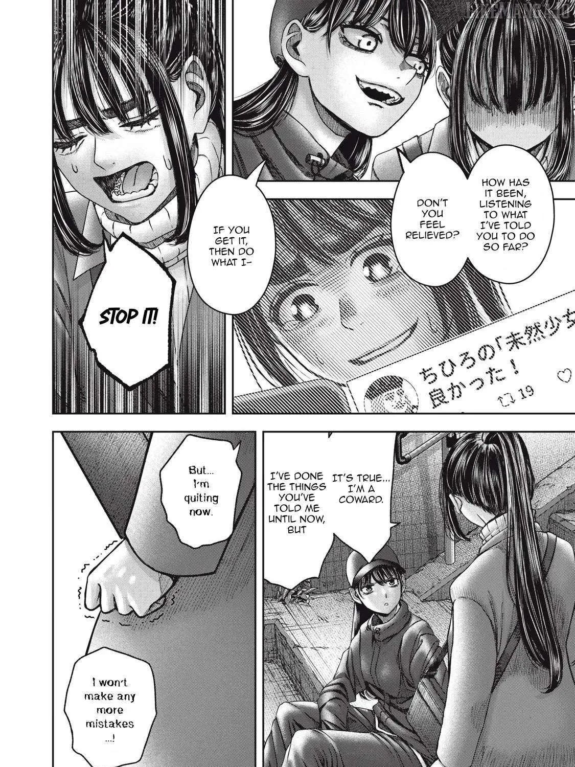My Arika Chapter 56 page 33 - 