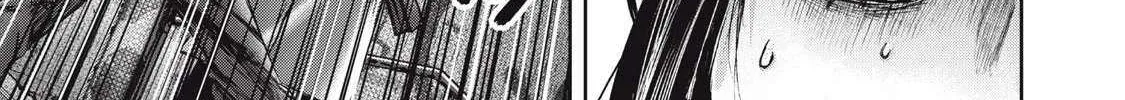 My Arika Chapter 56 page 36 - 