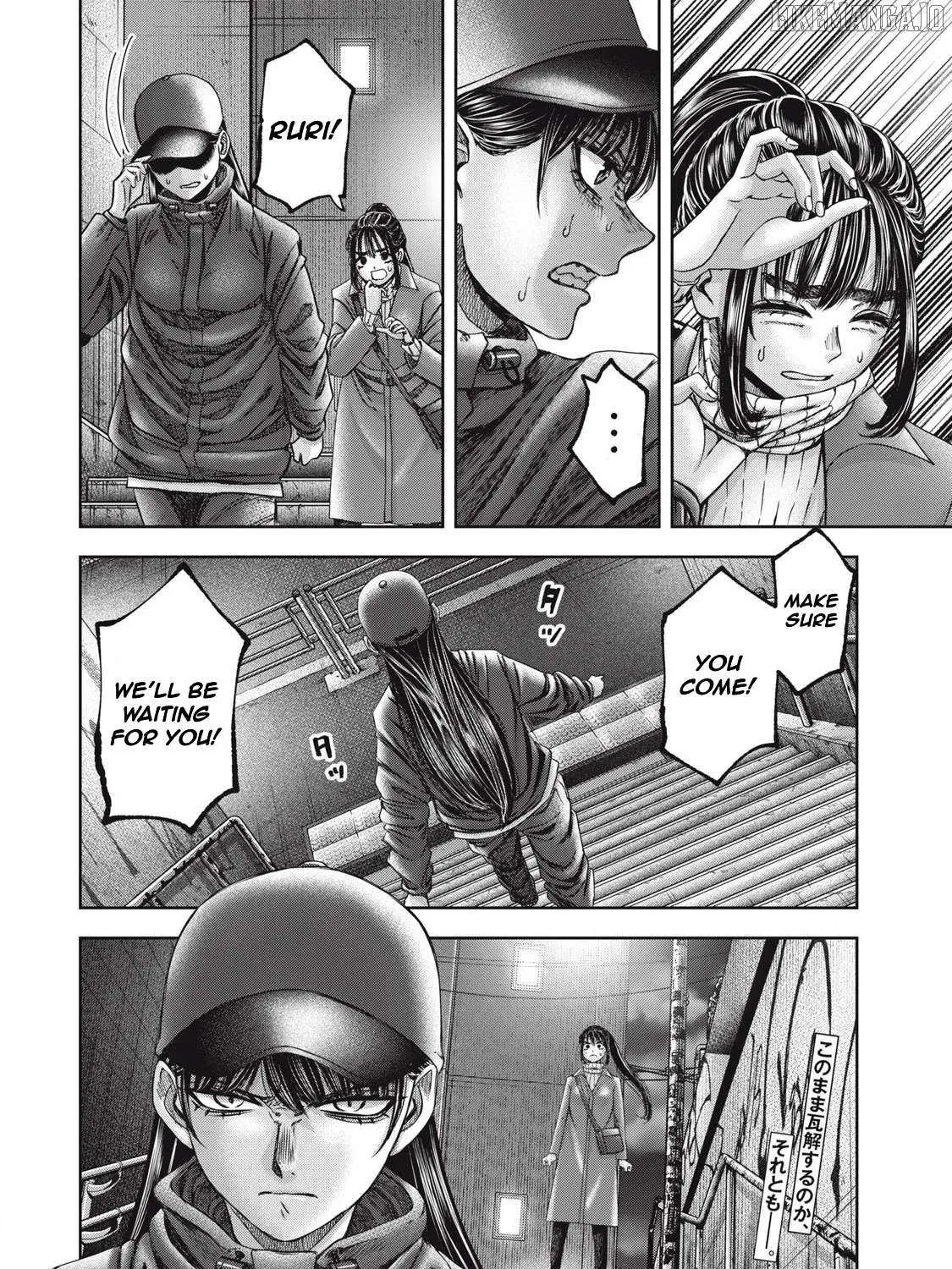 My Arika Chapter 56 page 37 - 
