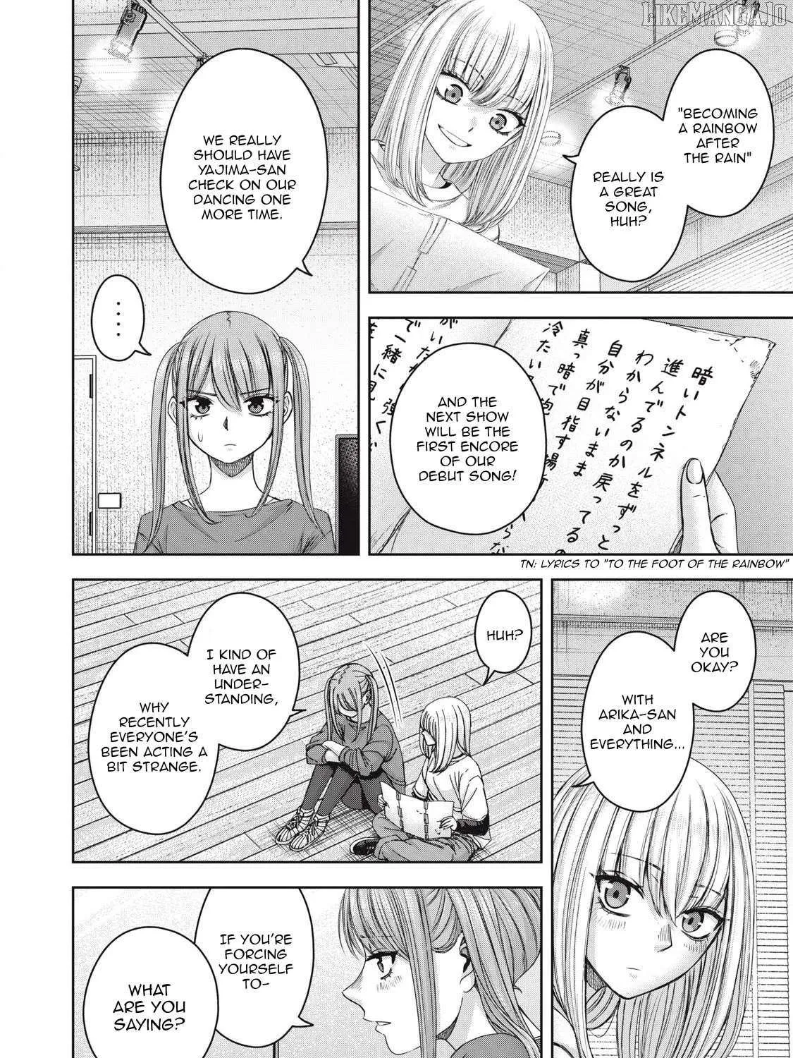 My Arika Chapter 56 page 5 - 