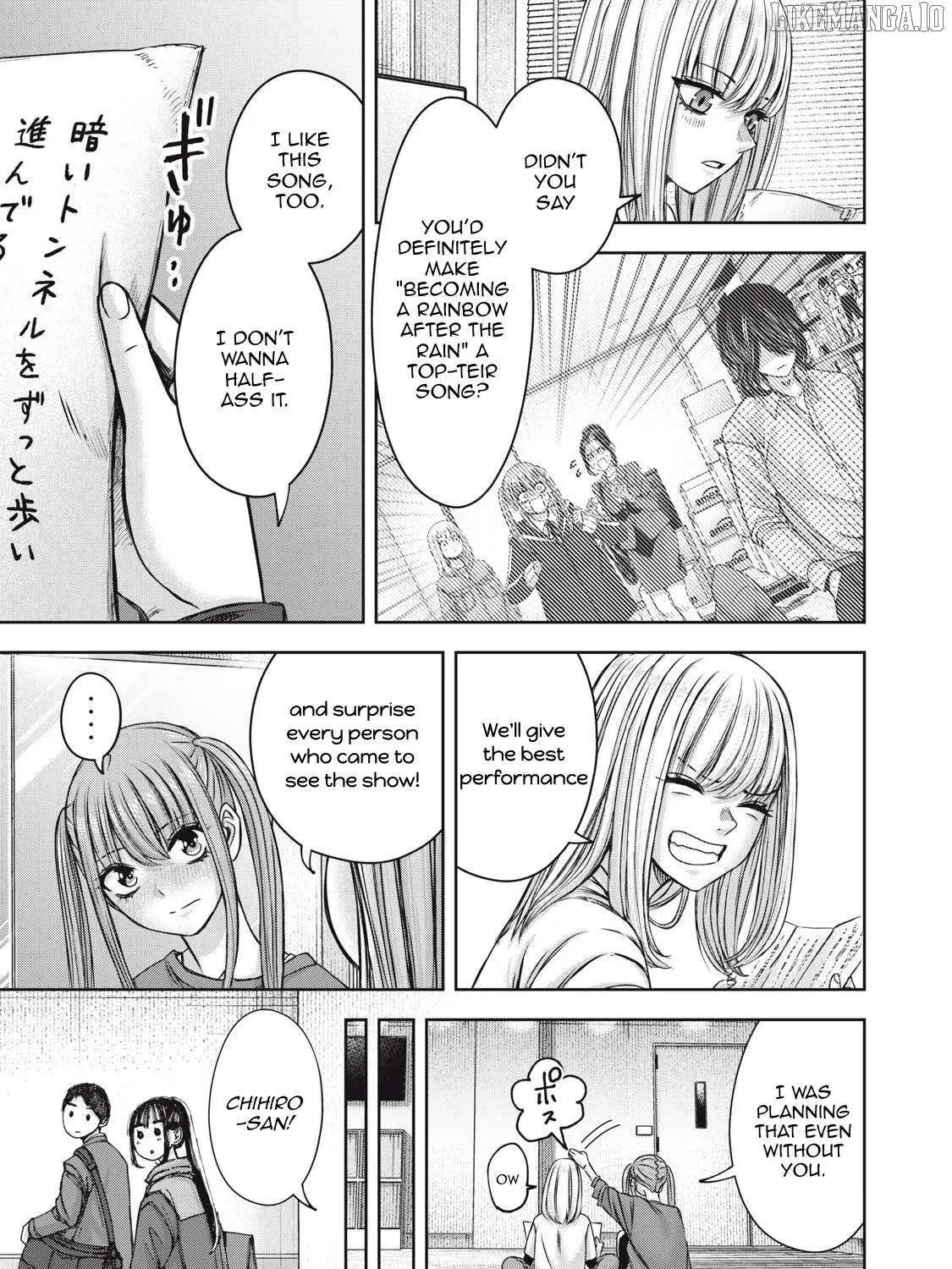 My Arika Chapter 56 page 7 - 