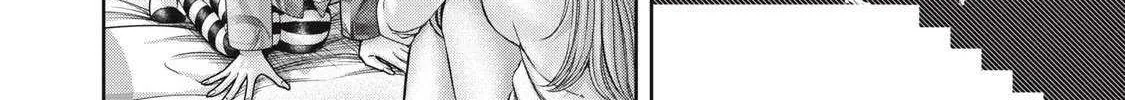 My Arika Chapter 57 page 13 - 