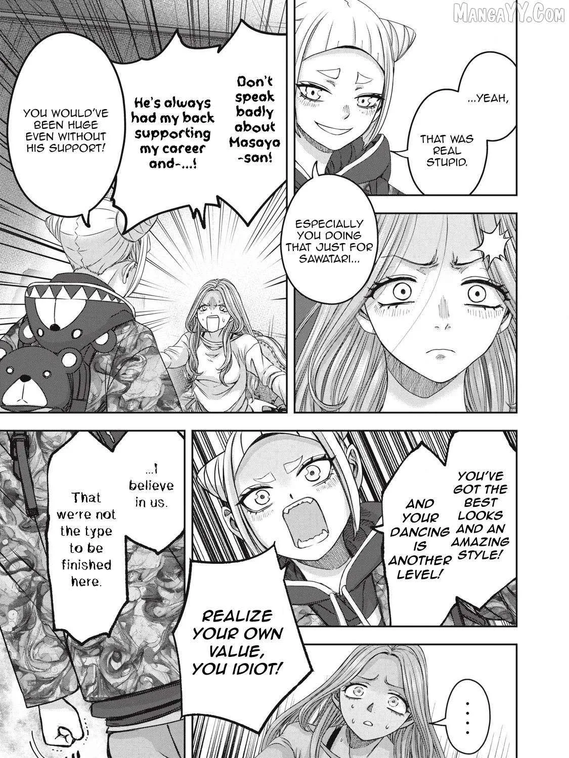My Arika Chapter 57 page 14 - 