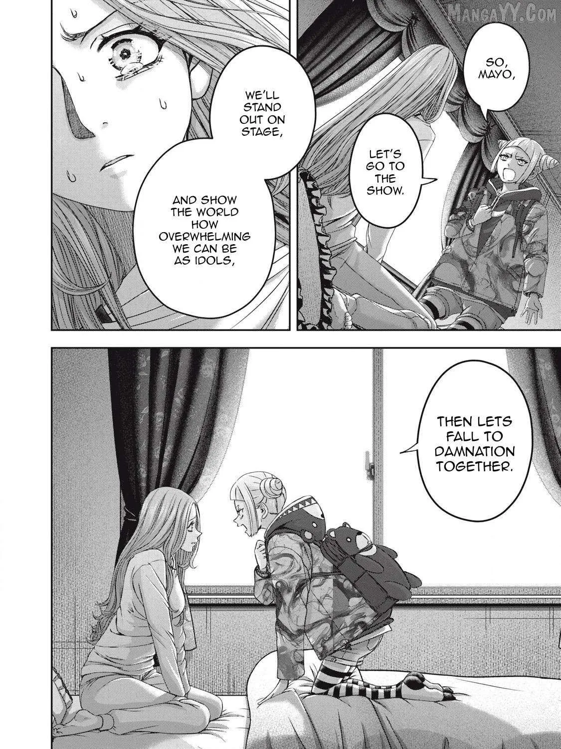 My Arika Chapter 57 page 16 - 