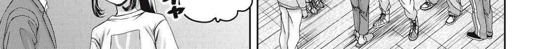 My Arika Chapter 57 page 19 - 