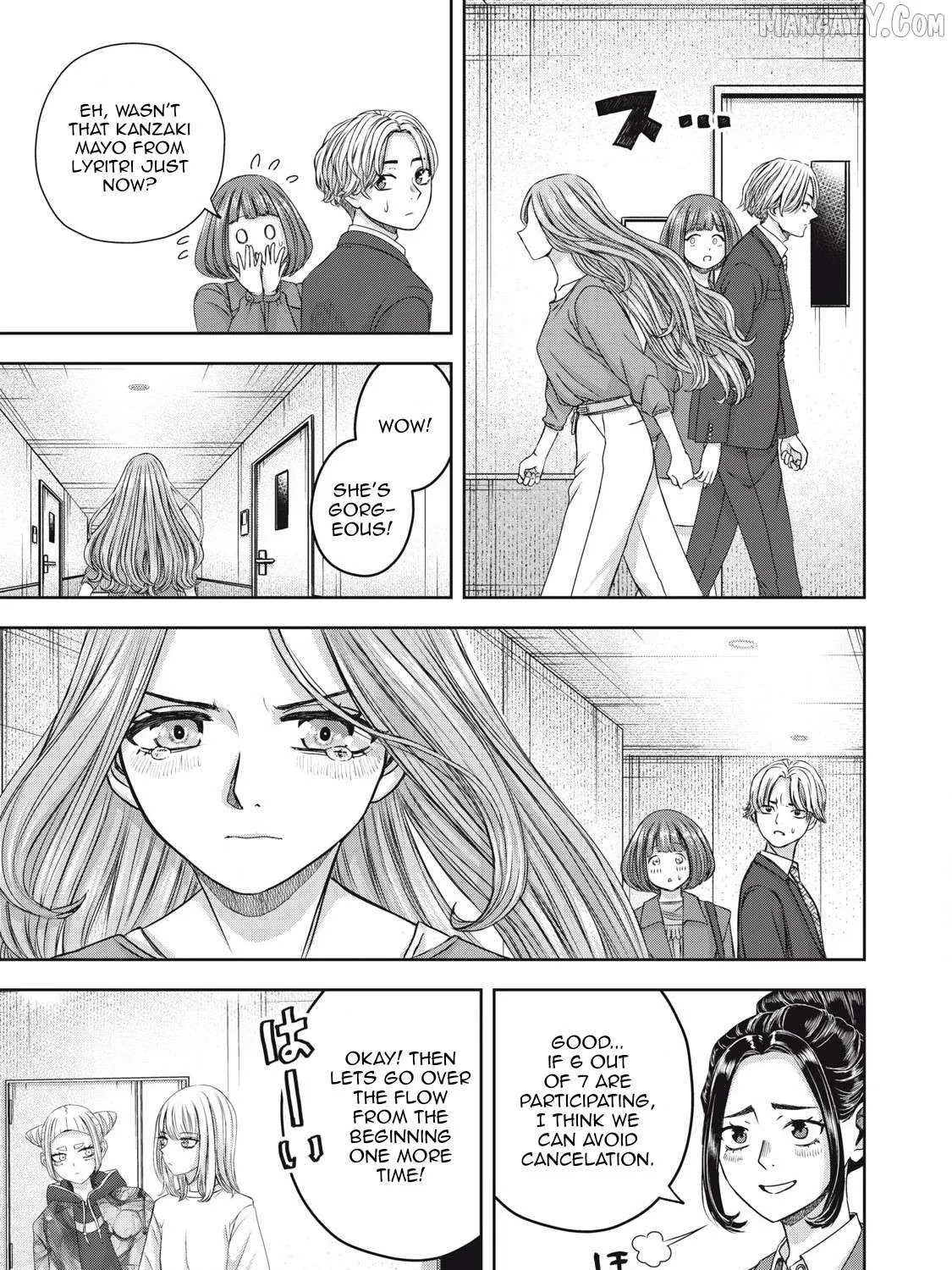 My Arika Chapter 57 page 22 - 