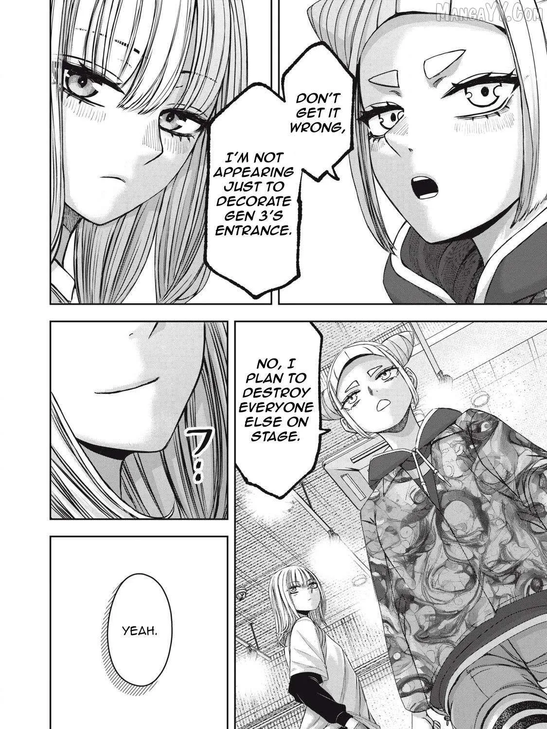 My Arika Chapter 57 page 24 - 