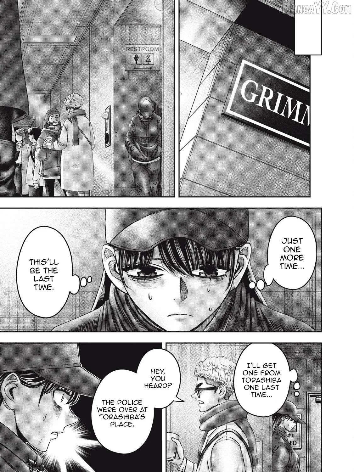 My Arika Chapter 57 page 26 - 