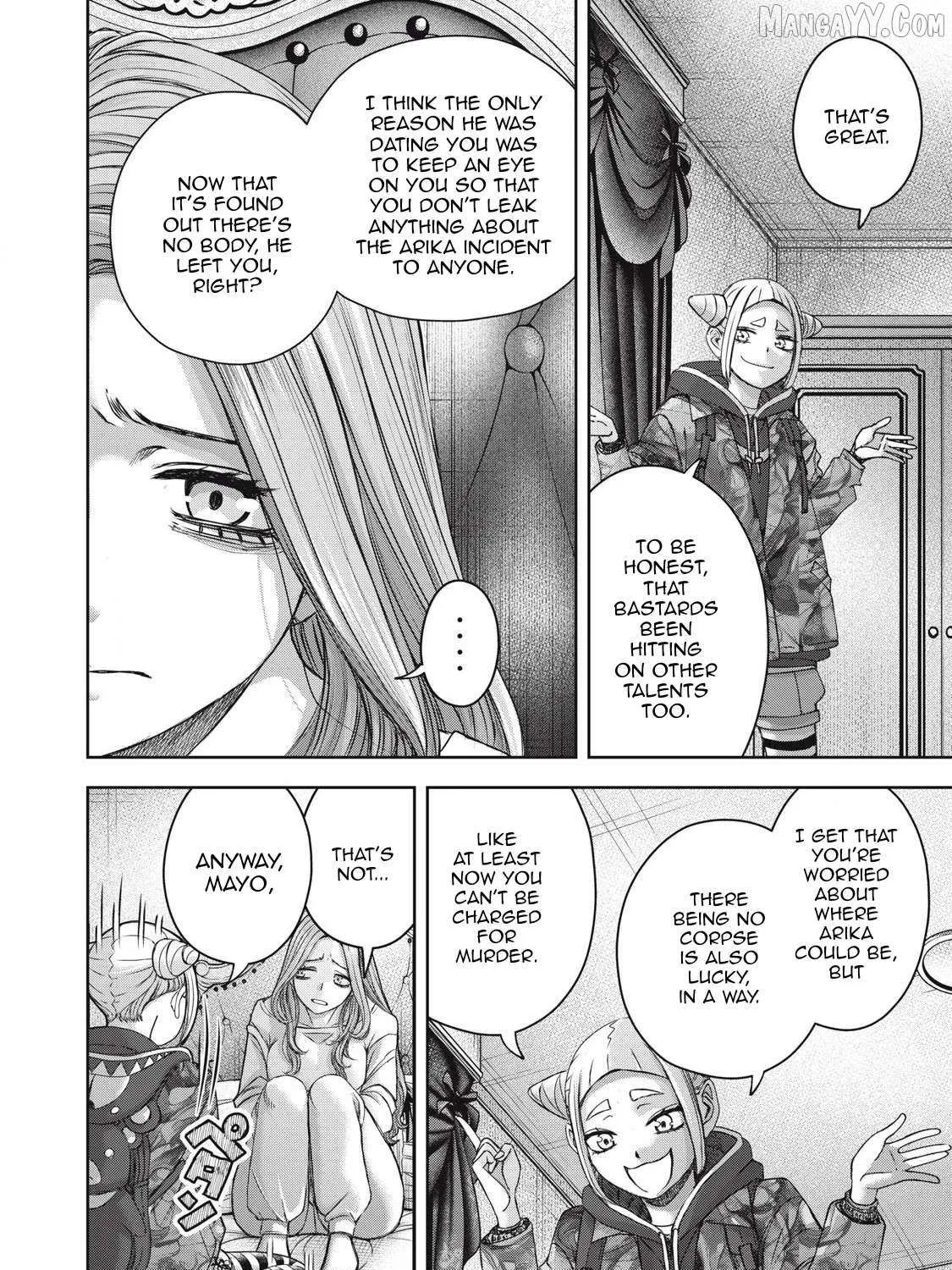 My Arika Chapter 57 page 8 - 