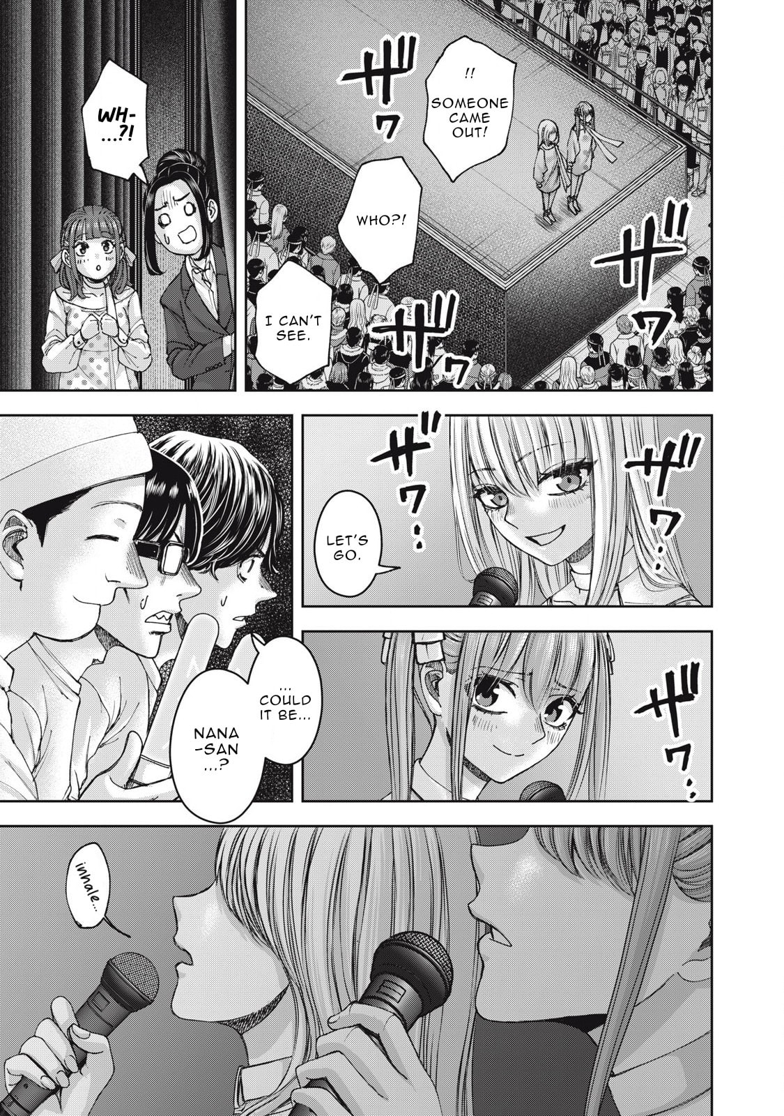 My Arika Chapter 58 page 16 - 