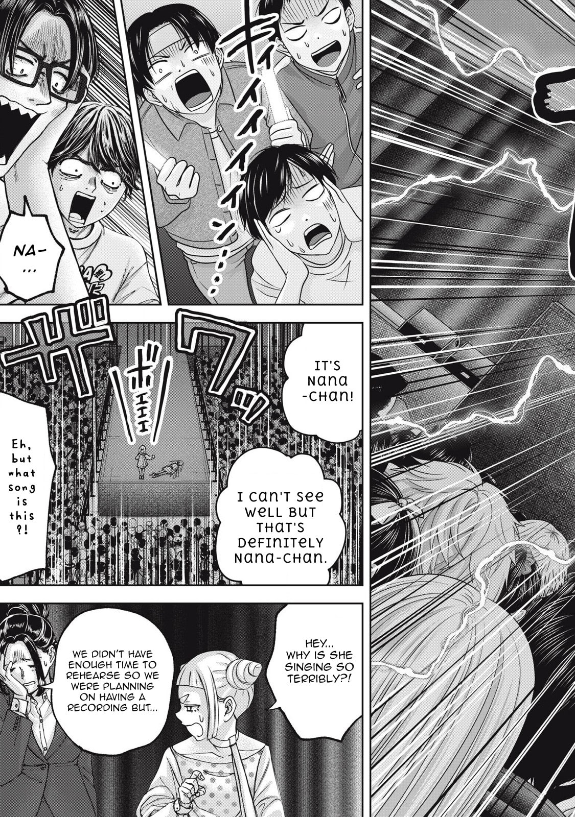 My Arika Chapter 58 page 18 - 