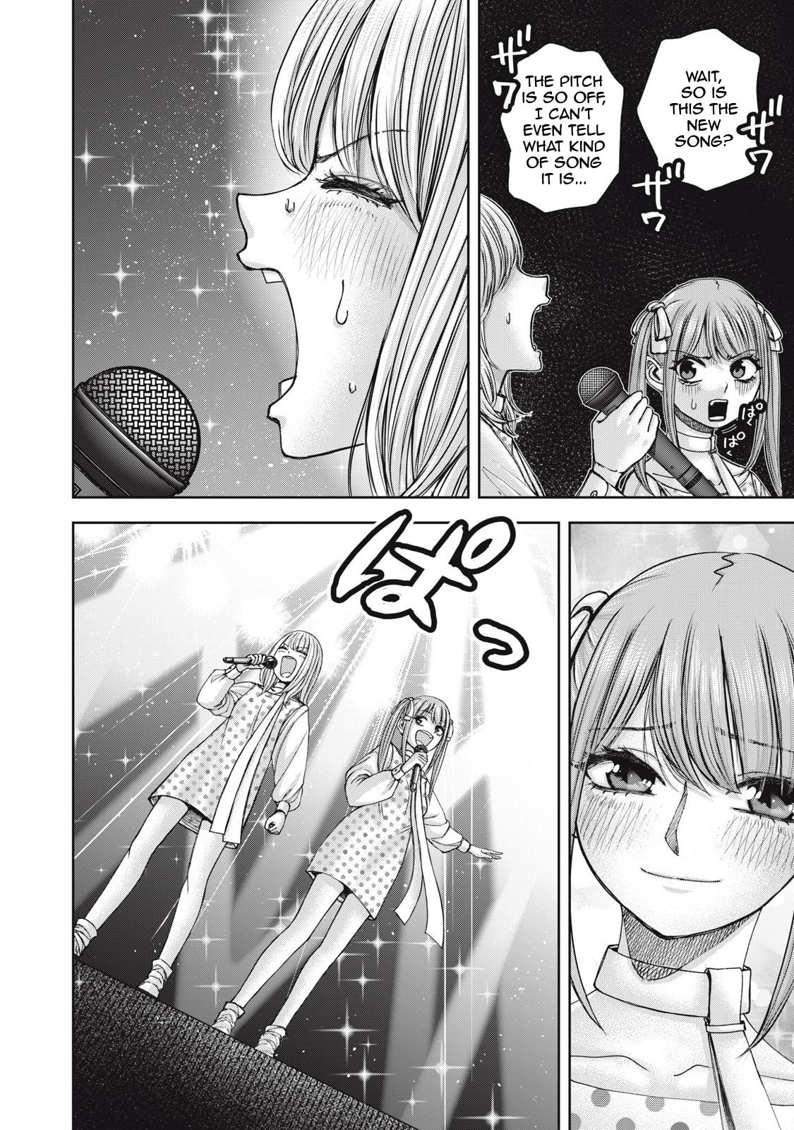My Arika Chapter 58 page 19 - 