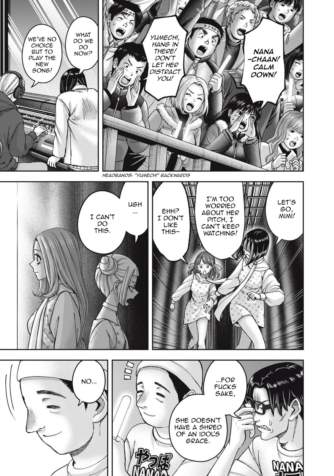 My Arika Chapter 58 page 20 - 