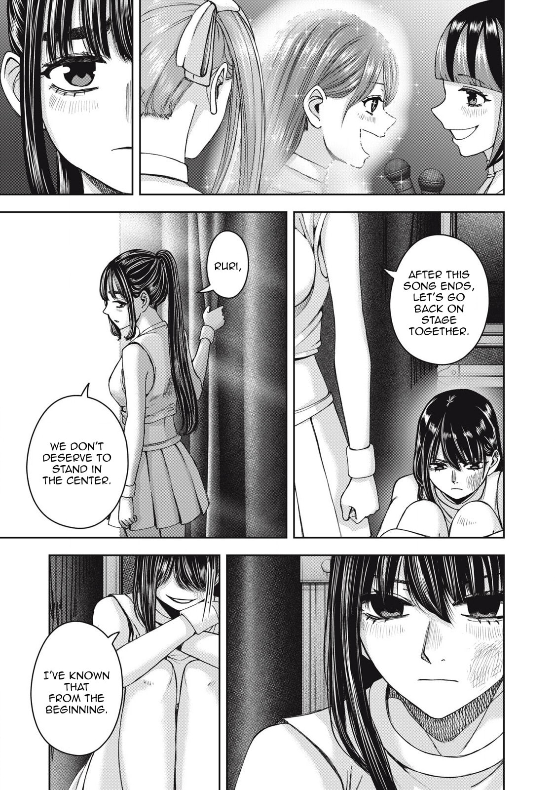 My Arika Chapter 58 page 22 - 