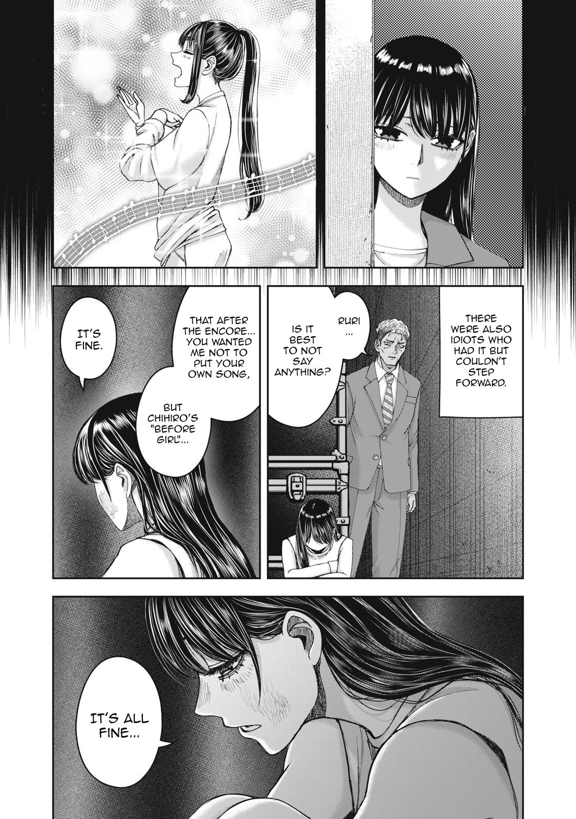 My Arika Chapter 58 page 24 - 