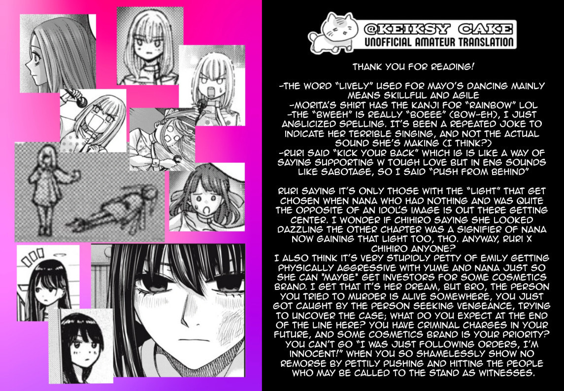 My Arika Chapter 58 page 26 - 