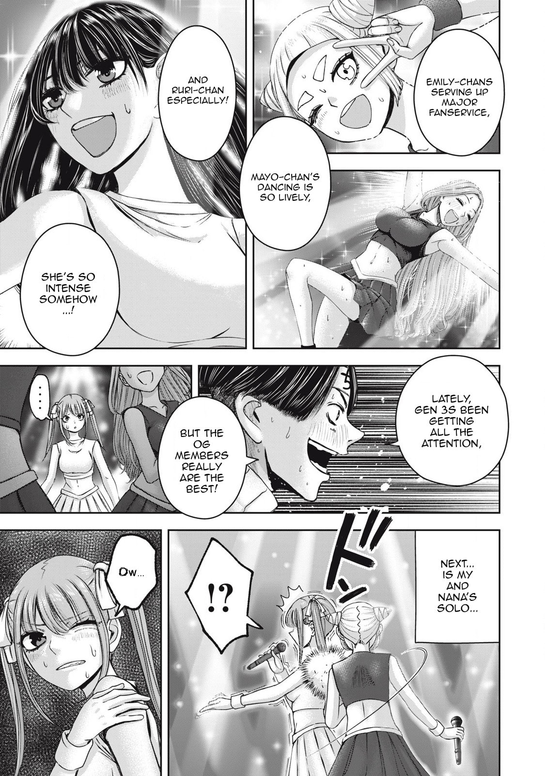 My Arika Chapter 58 page 4 - 