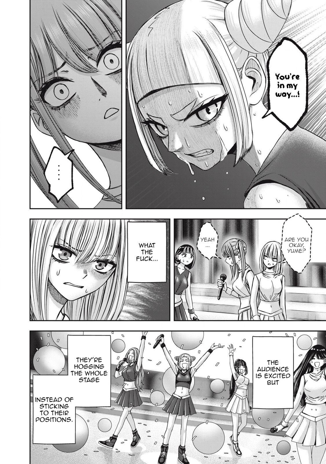 My Arika Chapter 58 page 5 - 
