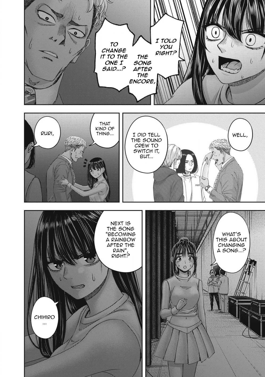 My Arika Chapter 58 page 7 - 