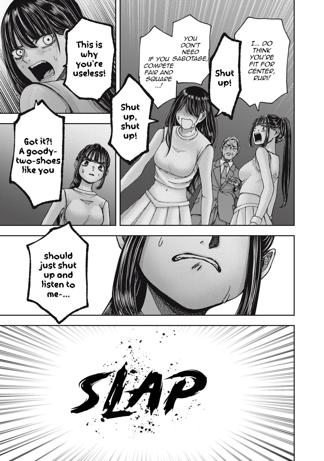 My Arika Chapter 58 page 10 - 