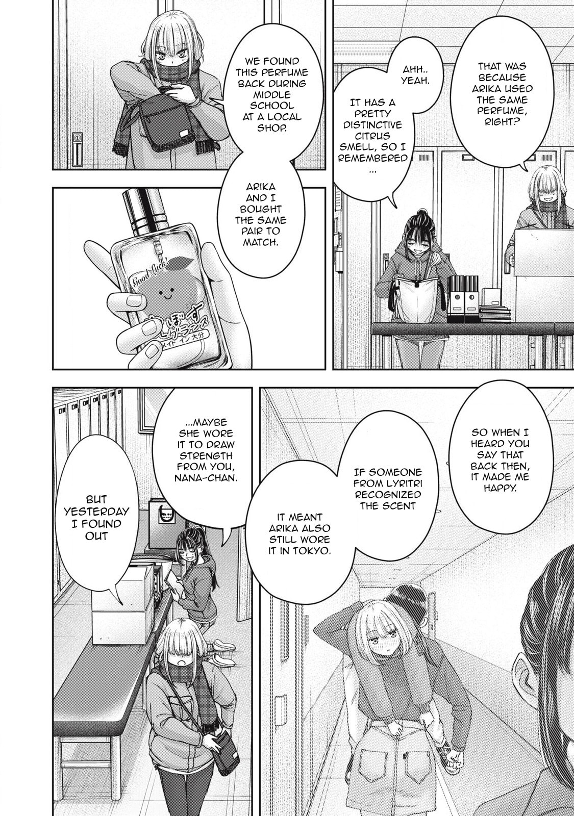 My Arika Chapter 59 page 11 - 