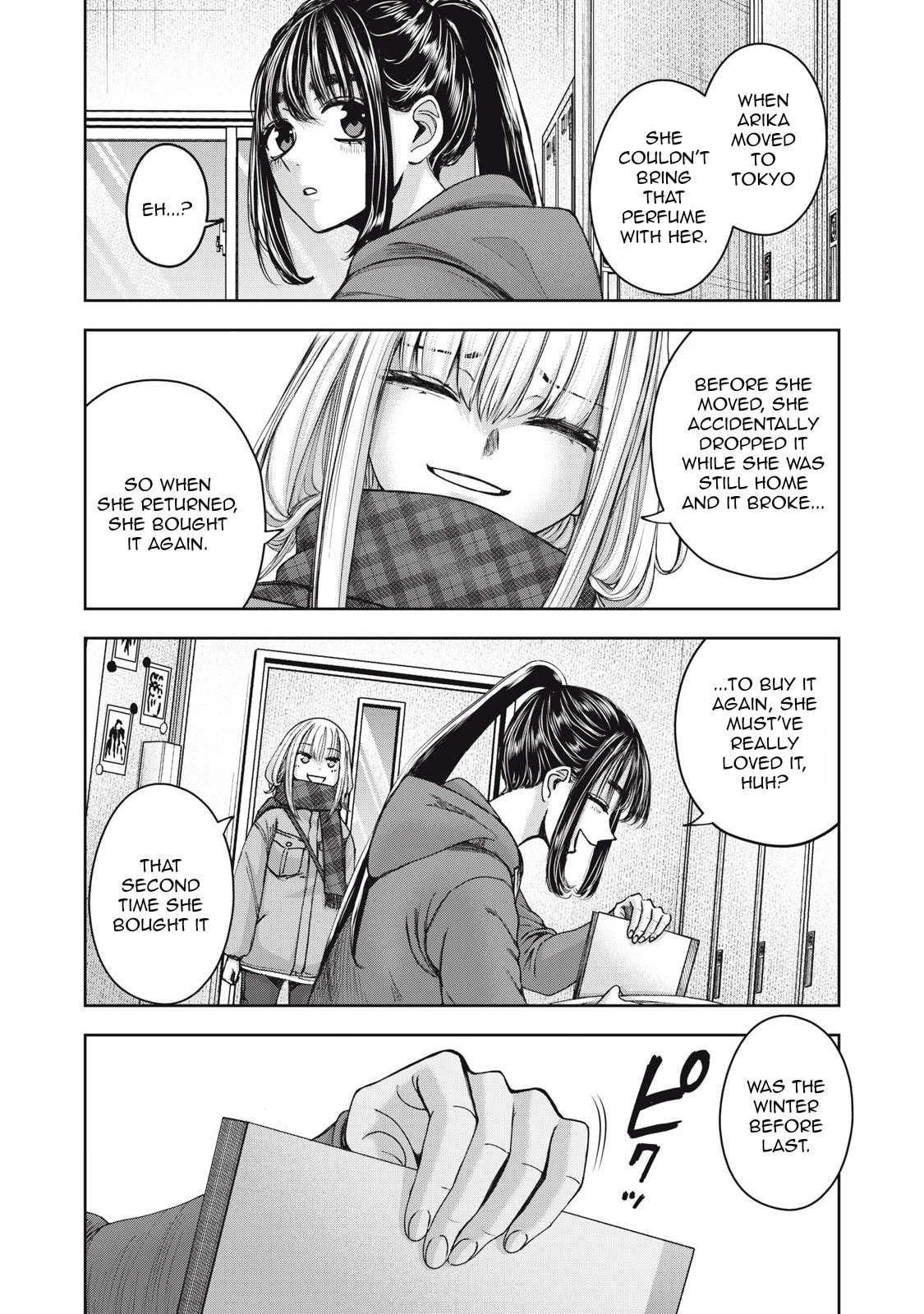 My Arika Chapter 59 page 12 - 