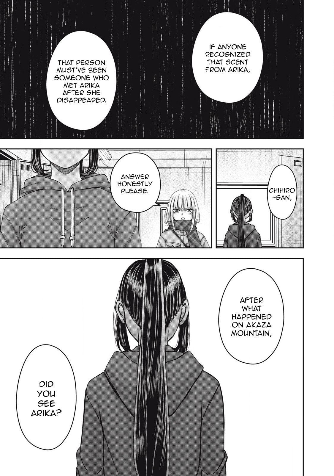 My Arika Chapter 59 page 16 - 