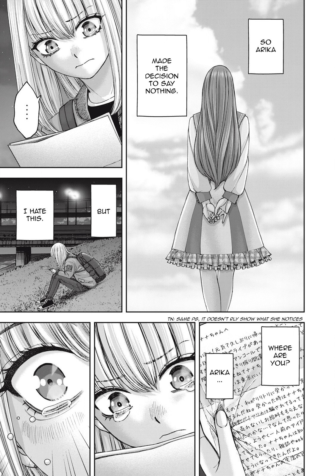 My Arika Chapter 59 page 8 - 