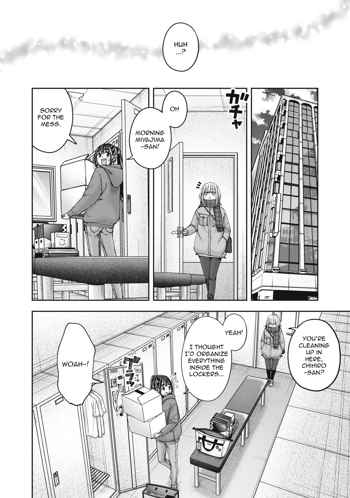 My Arika Chapter 59 page 9 - 