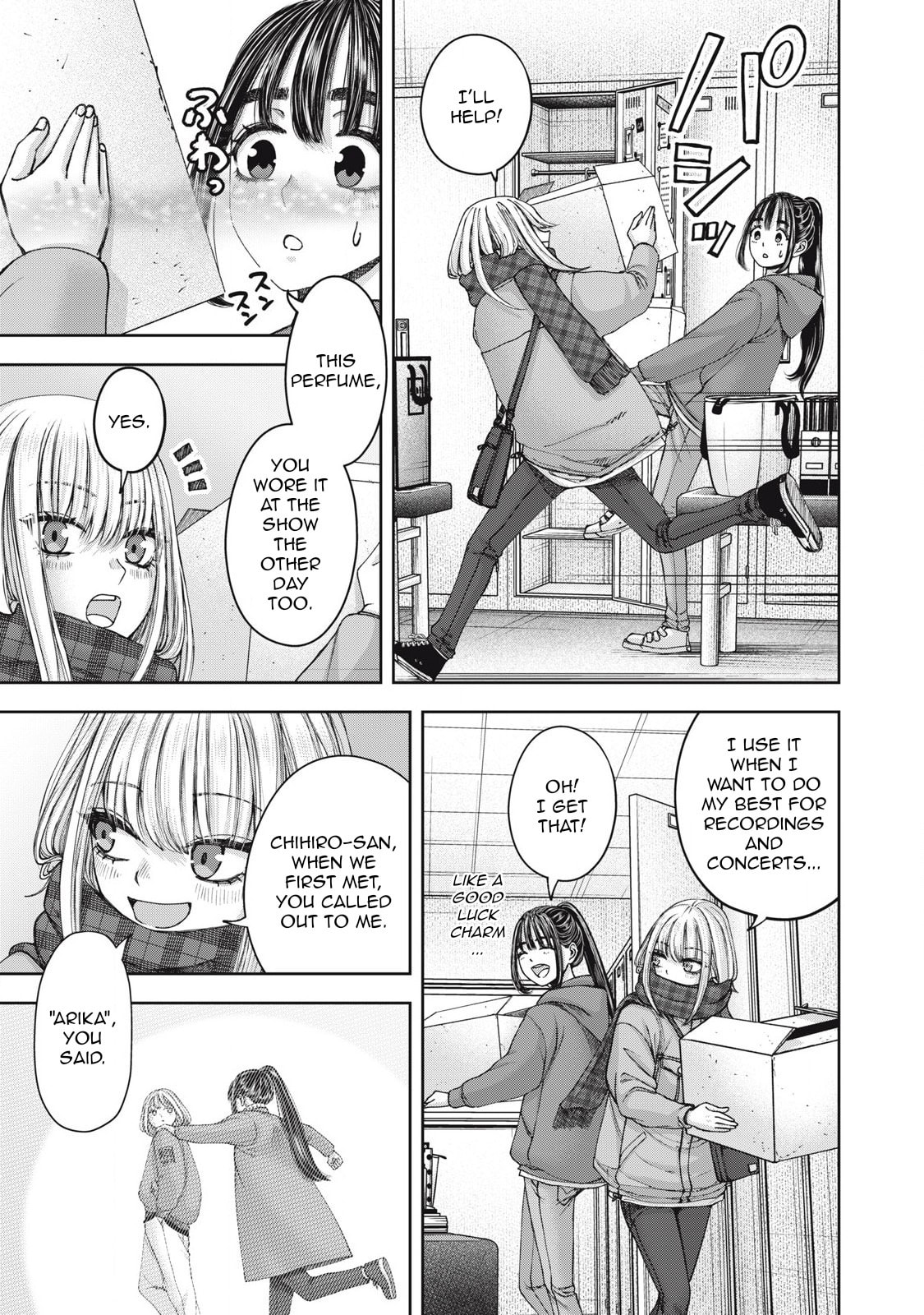 My Arika Chapter 59 page 10 - 