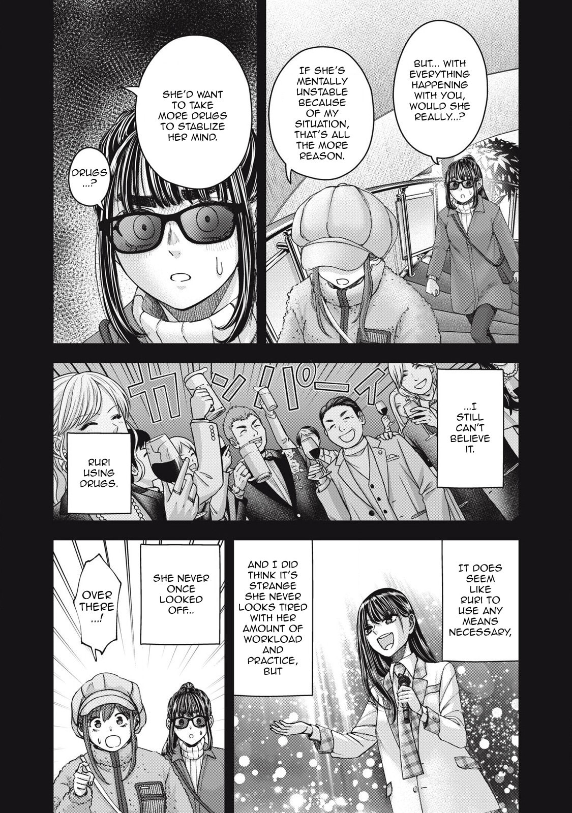 My Arika Chapter 60 page 13 - 