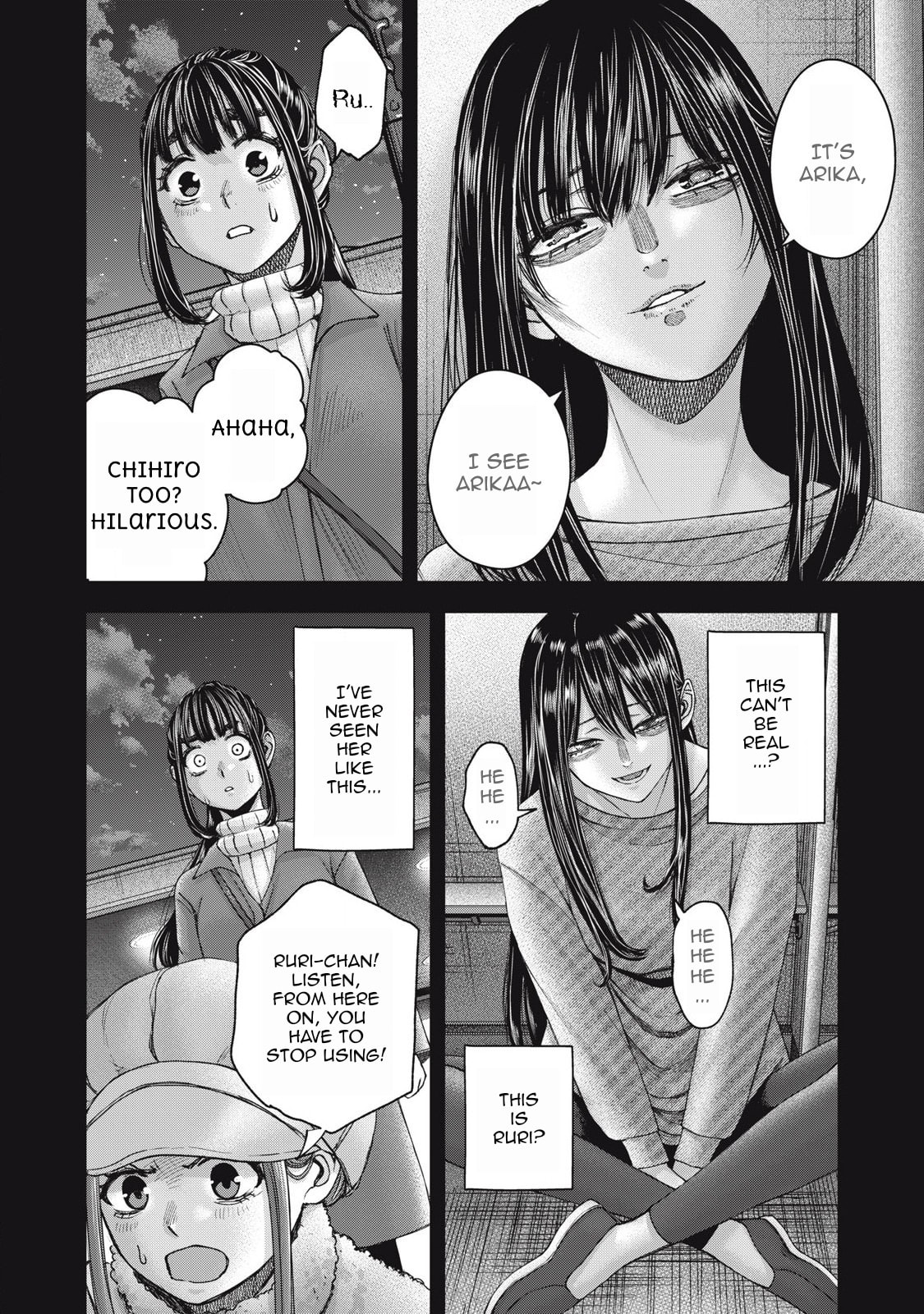 My Arika Chapter 60 page 15 - 