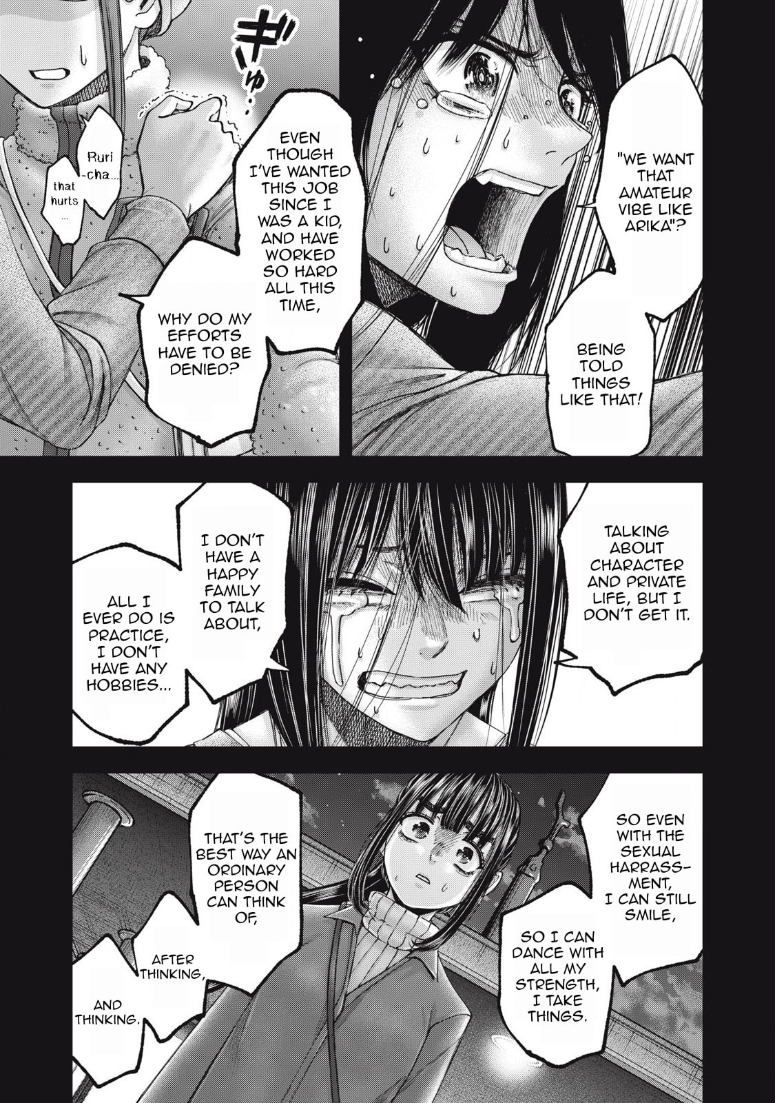 My Arika Chapter 60 page 18 - 