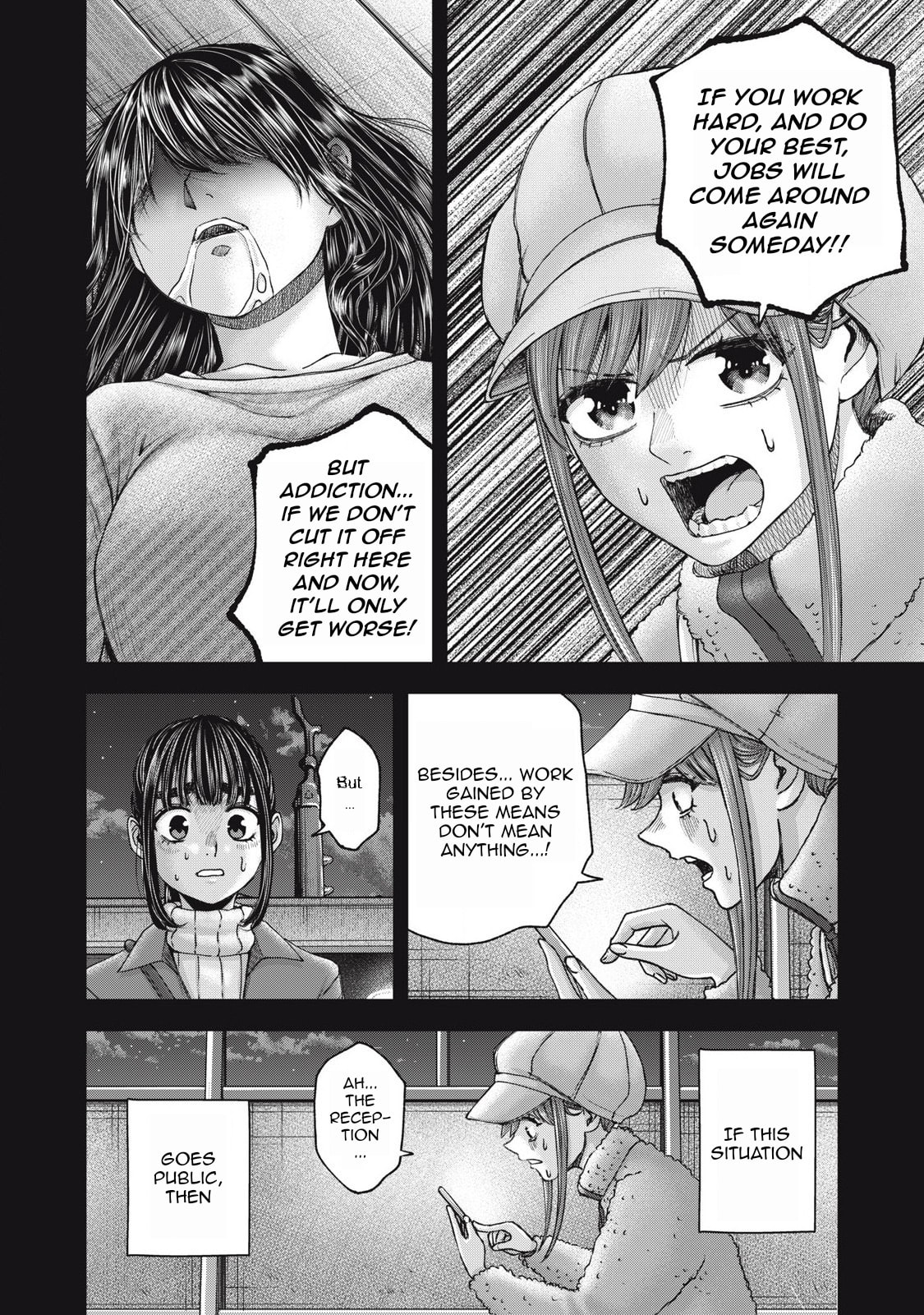My Arika Chapter 60 page 21 - 