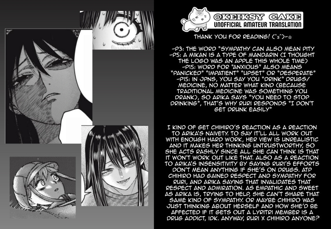 My Arika Chapter 60 page 23 - 